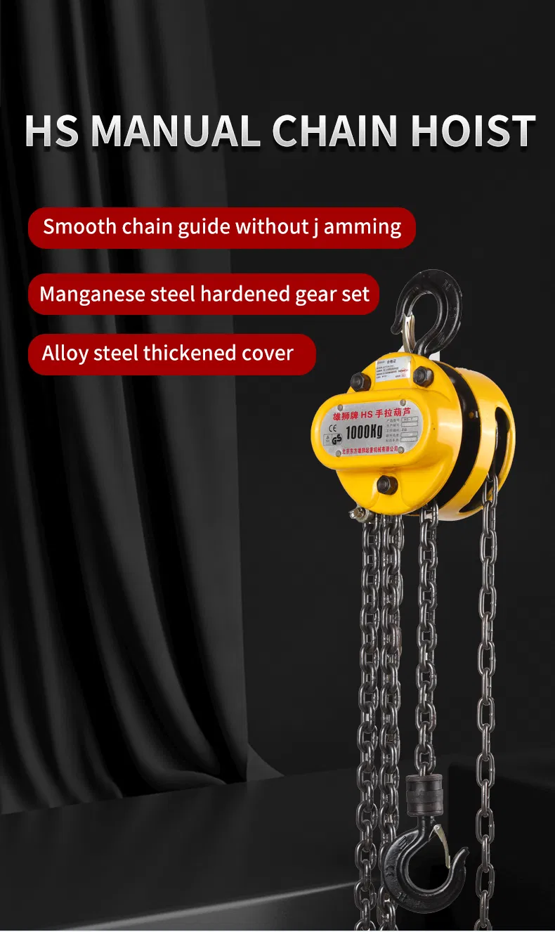 Manual Chain Hoist Details