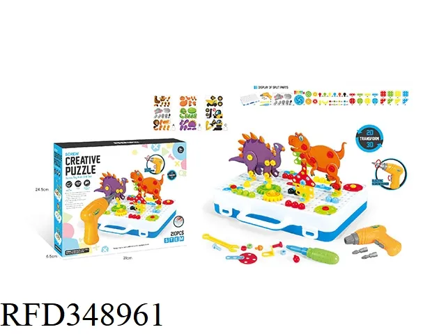 3D Puzzle Game DIY Assembly Toy