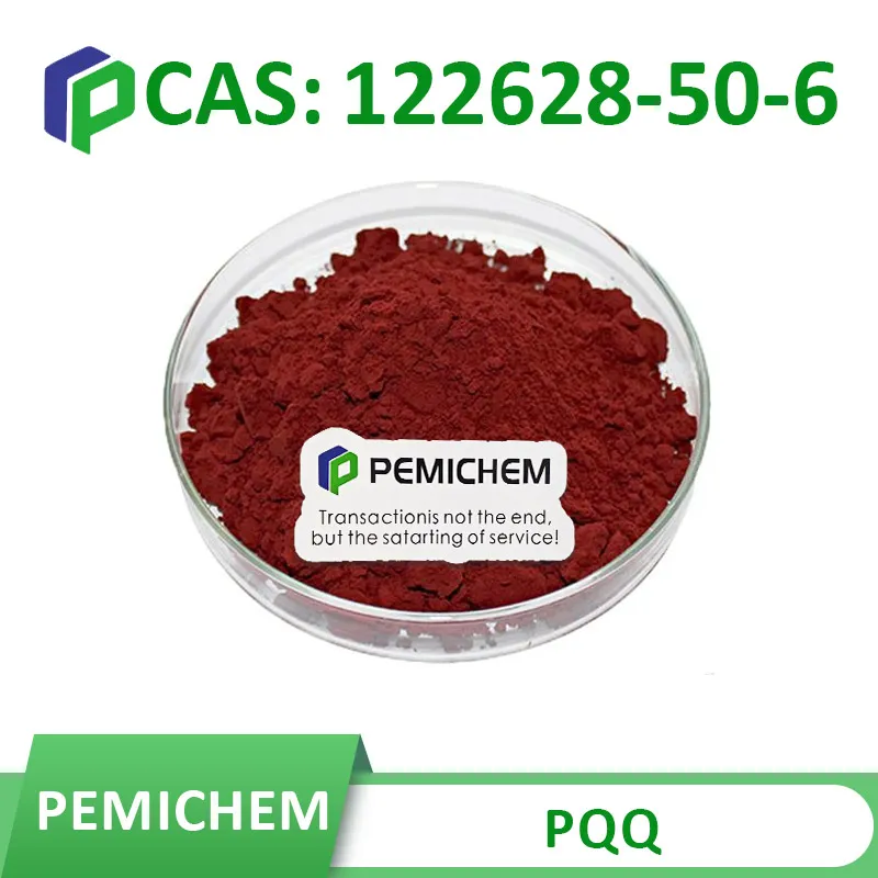PQQ Powder Appearance