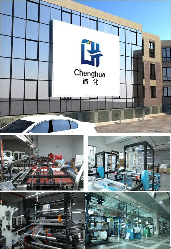 Manufacturer Profile