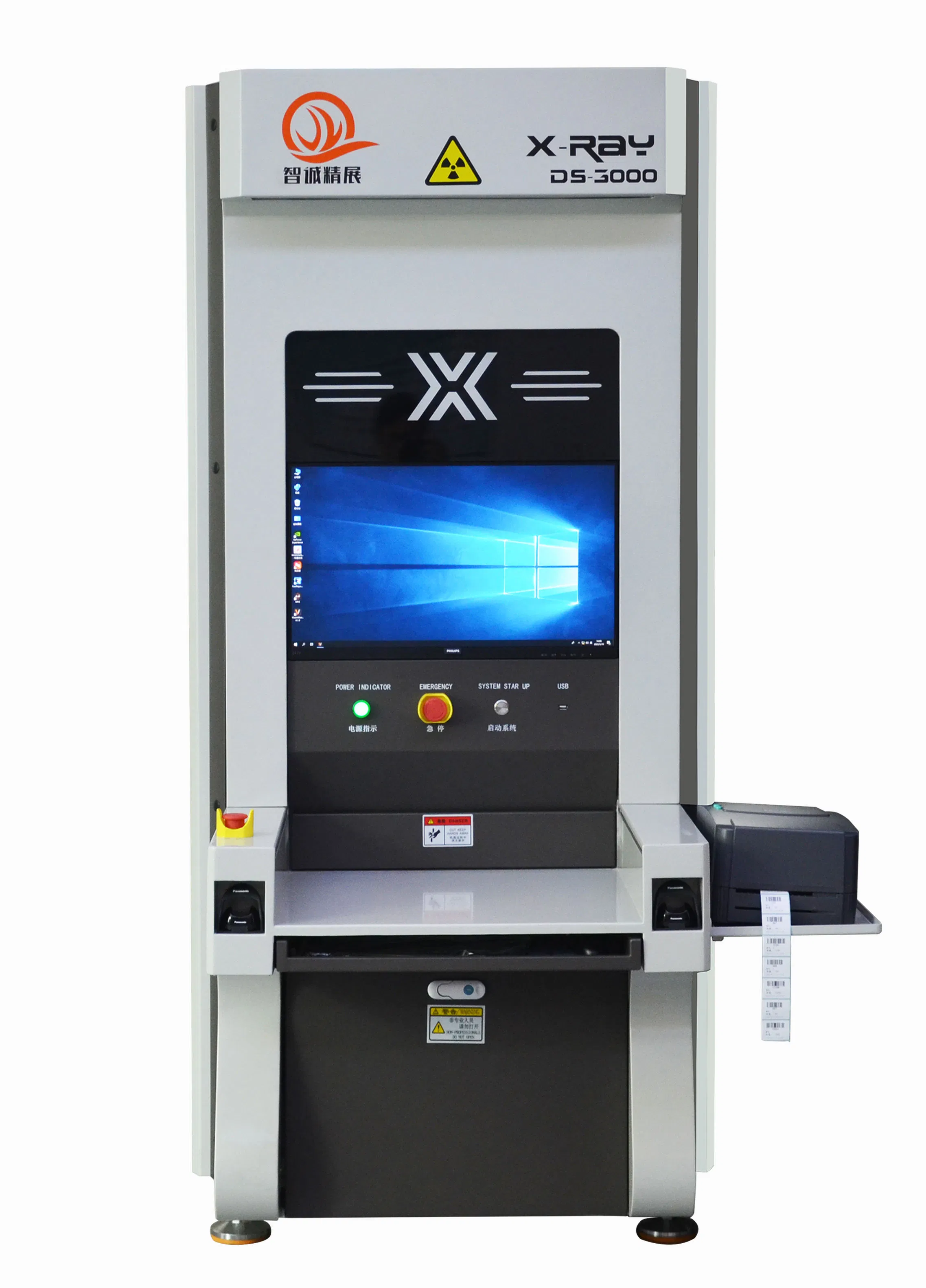 Ds-3000 Al X-ray Automatic Counting Inspection Feeding Machine