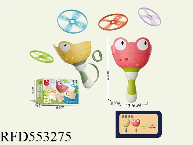 Pull Wire Flying Frog Funny Game