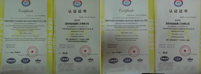 Product Certificate