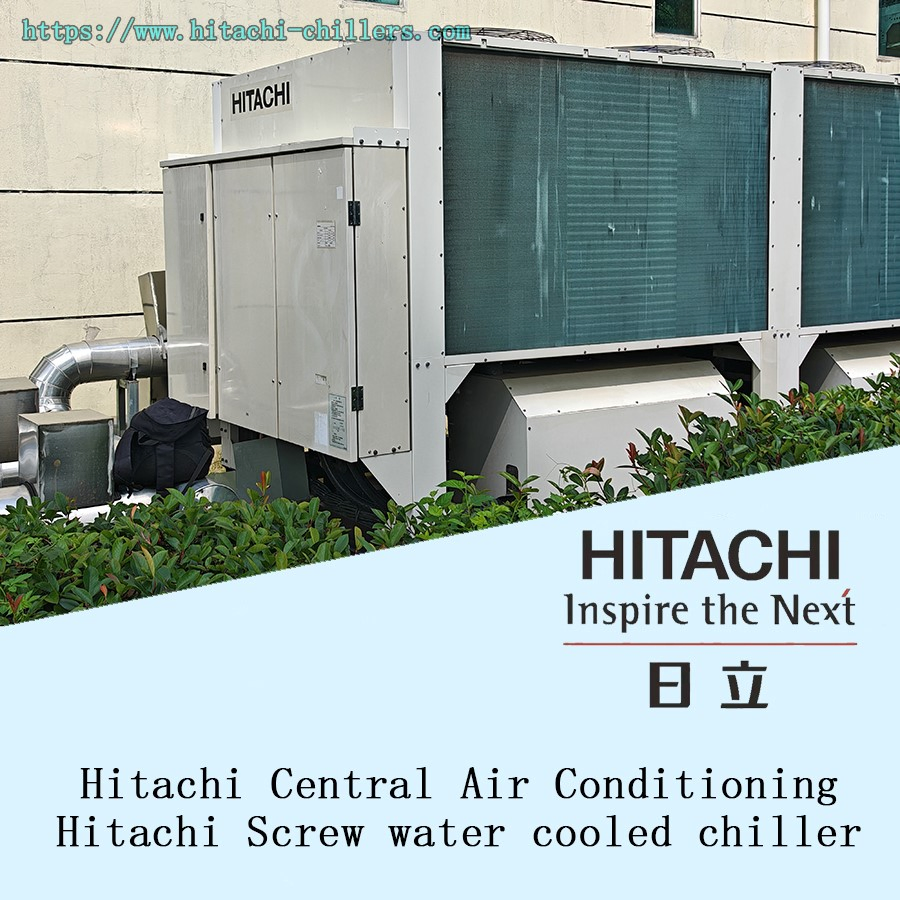 Rcuf150azy1 High Efficiency Air-Cooled Screw Chiller for Precise Chemical Process Cooling Twin Screw Compressors Have 107 Patents