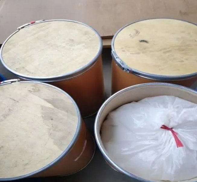 Trometamol Hydrochloride Tris HCl Tris Hydrochloride CAS 1185-53-1