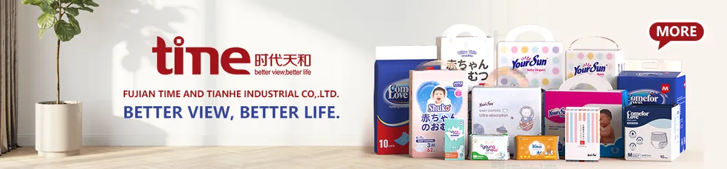 Sanitary Napkins Header