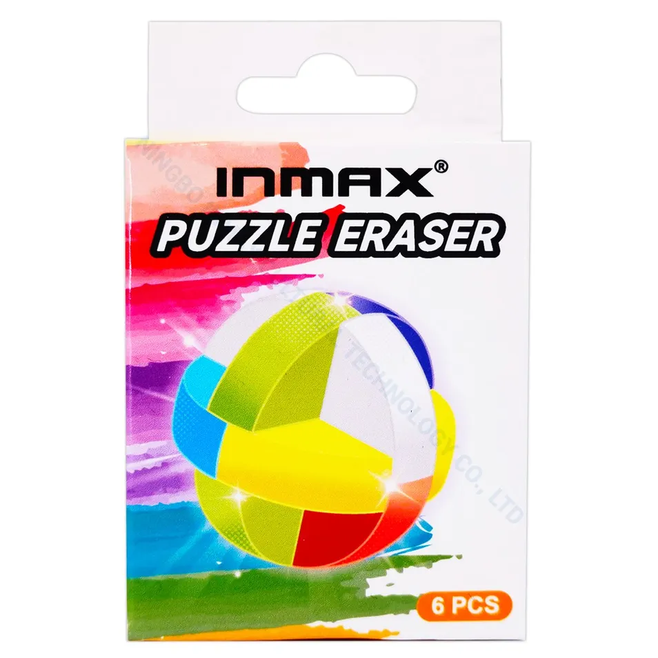 3D Building Block Eraser View 1