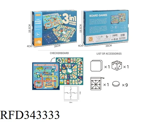 Educational Chess Toy View 1