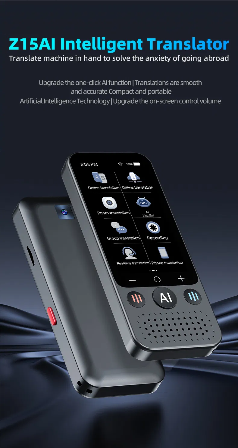 Translation Device Detail 1