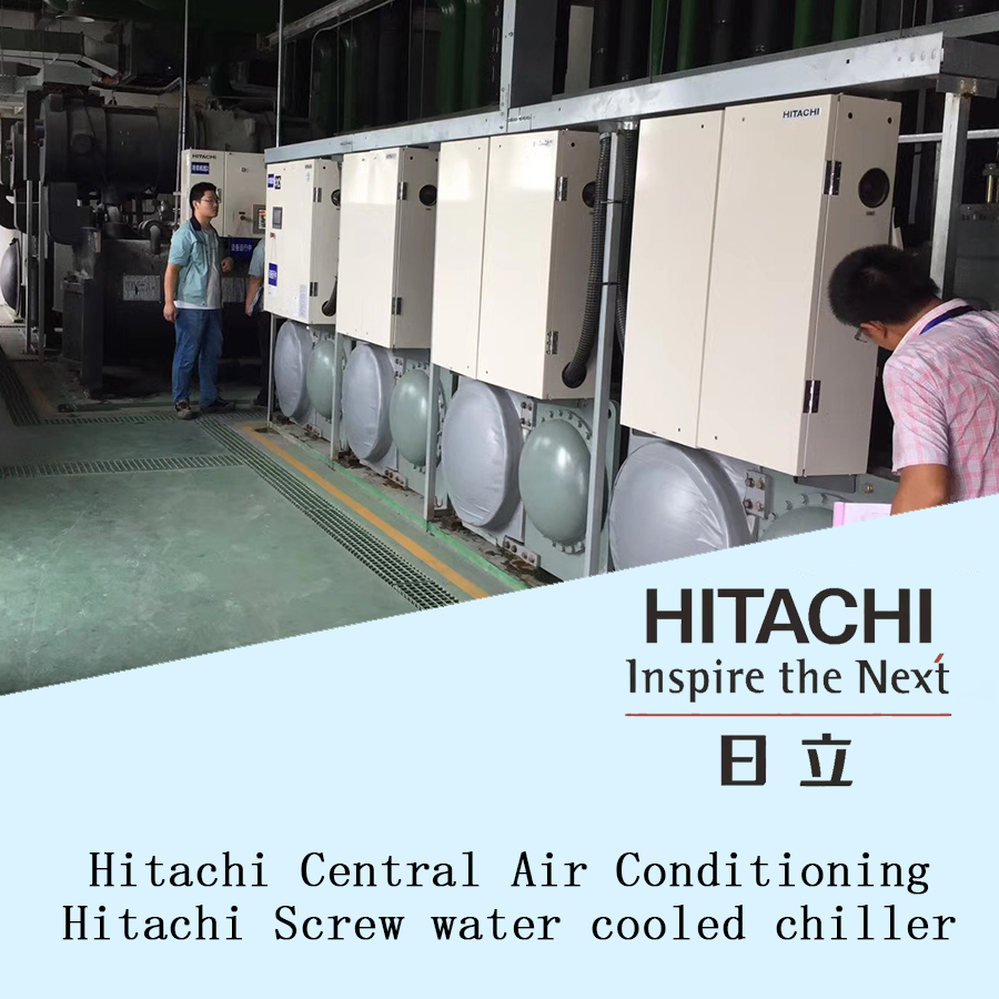 Hitachi Water-Cooled Industrial Chiller Rcuf470wzy Refrigeration Unit Hitachi Compressors Have 107 Patents