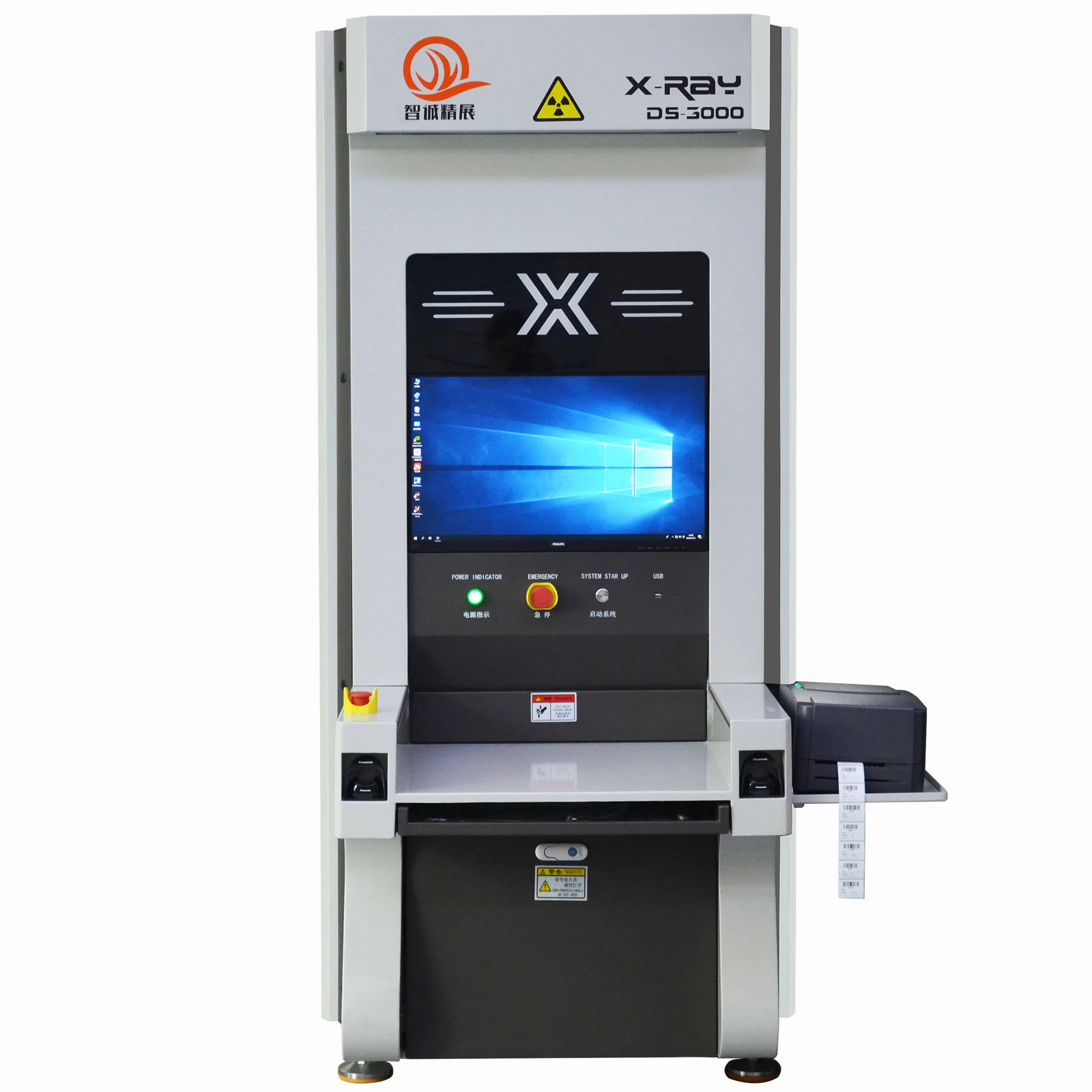 Ds-3000 Al X-ray Automatic Counting Inspection Feeding Machine