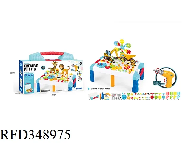 3D Puzzle Game DIY Assembly Toy