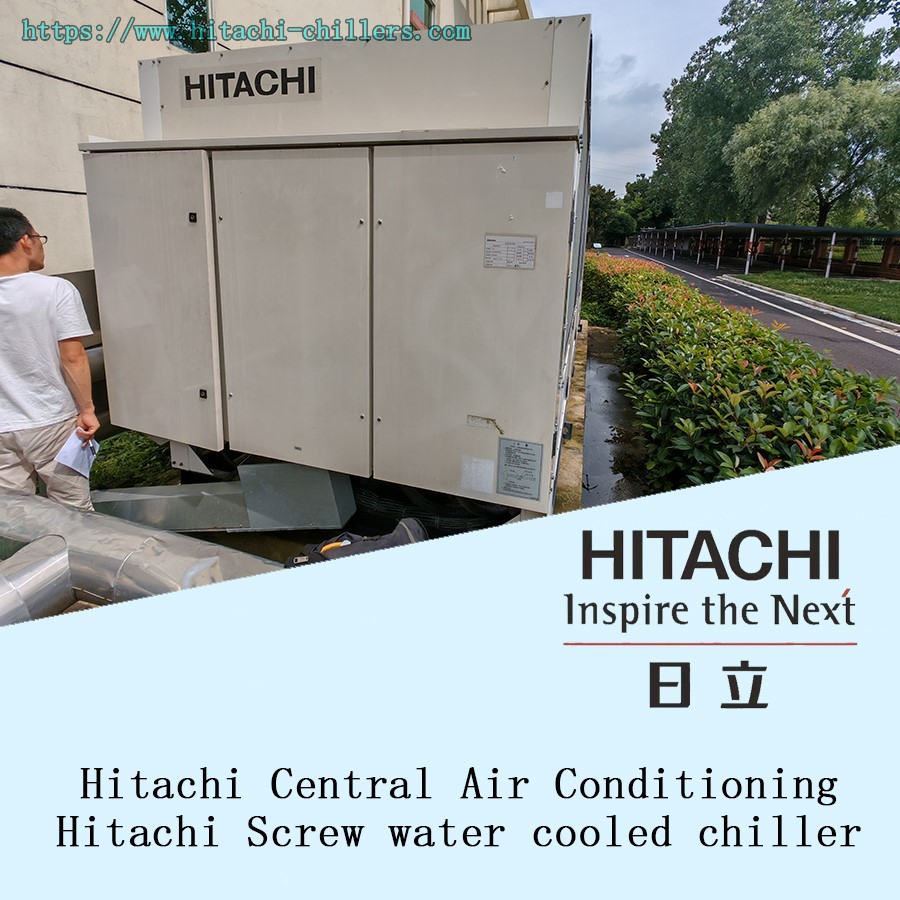 Rcuf150azy1 High Efficiency Air-Cooled Screw Chiller for Precise Chemical Process Cooling Twin Screw Compressors Have 107 Patents