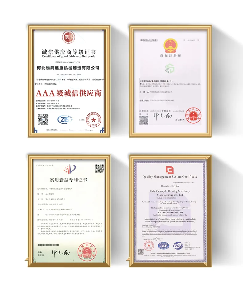 Product Certifications