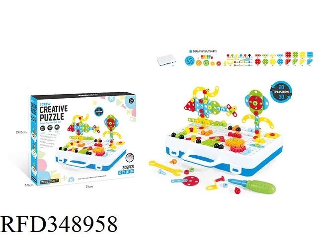 3D Puzzle Game DIY Assembly Toy