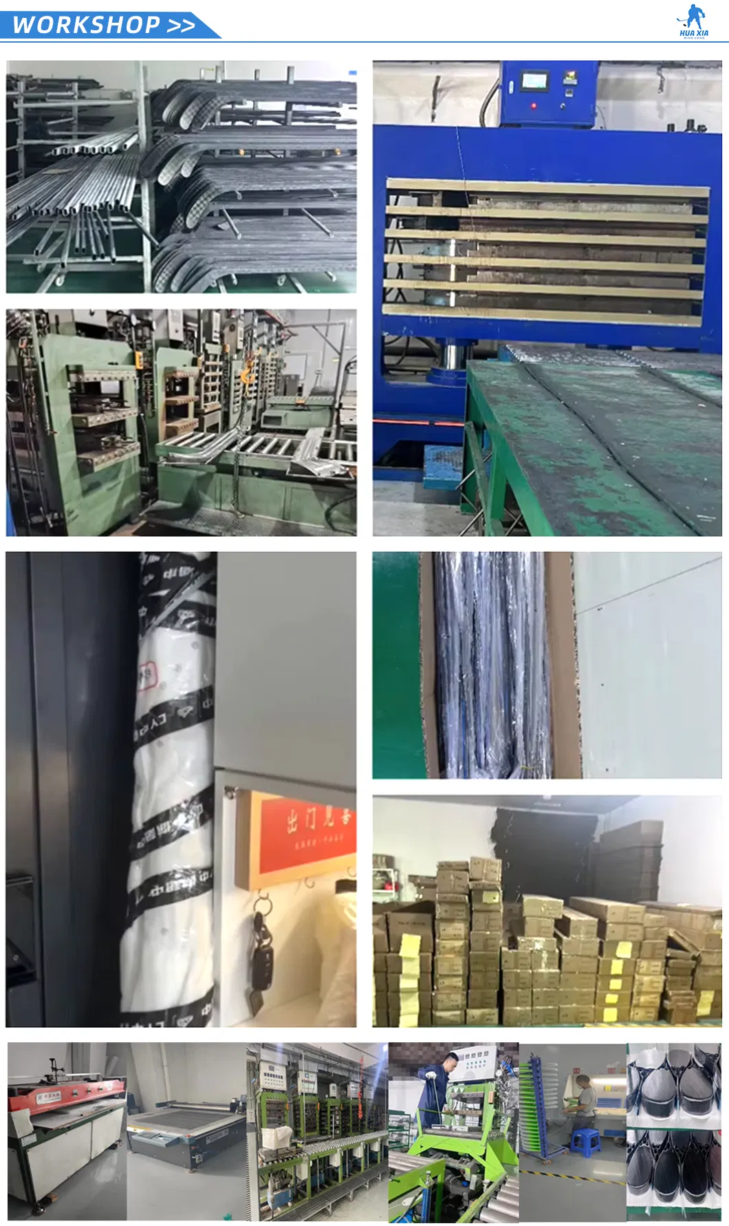 Manufacturing Workshop