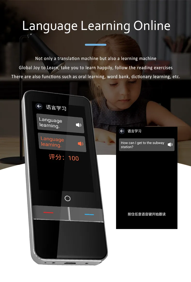 Translator Display 9