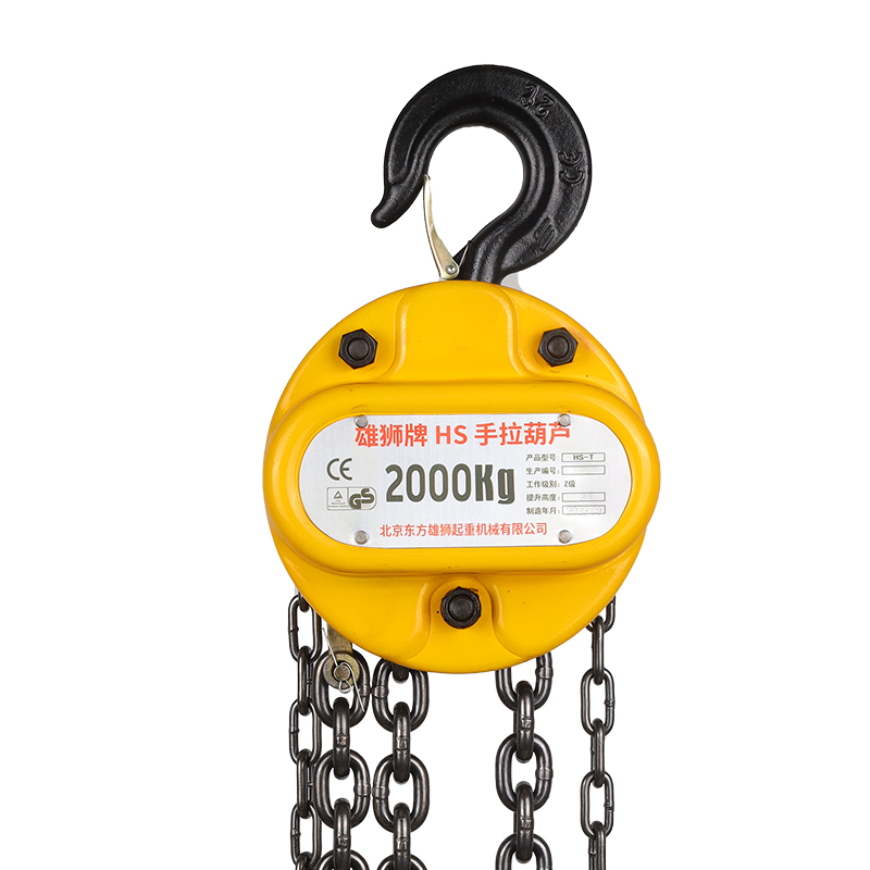 2ton HS Manual Chain Hoist with Single Chain