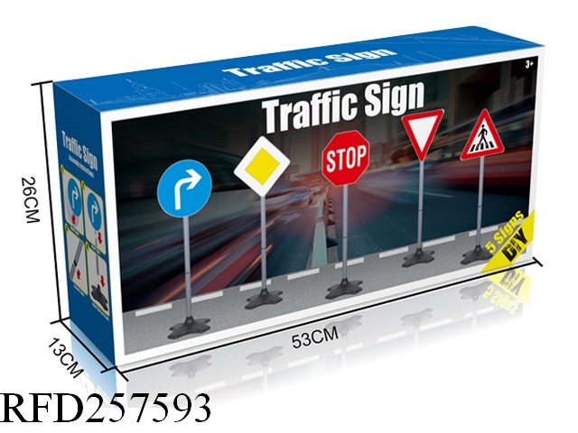 Road Sign Set 5PCS High Road Sign Set