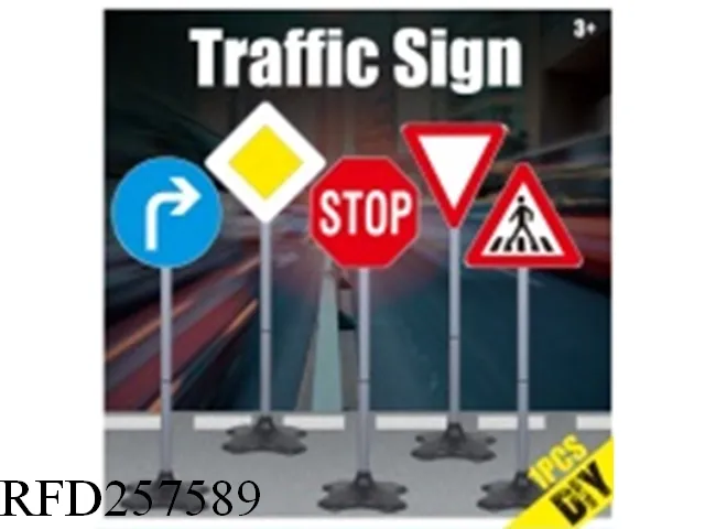 Traffic Set 3