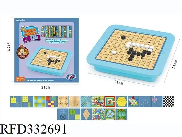 Educational Chess Toy View 3