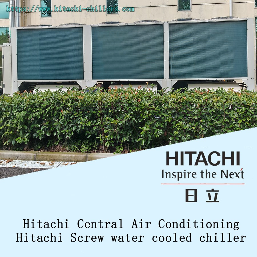 Rcuf150azy1 High Efficiency Air-Cooled Screw Chiller for Precise Chemical Process Cooling Twin Screw Compressors Have 107 Patents