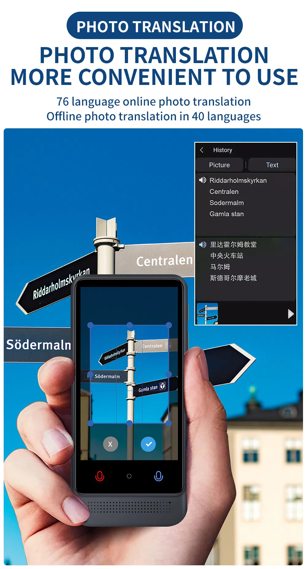Translator Display 6