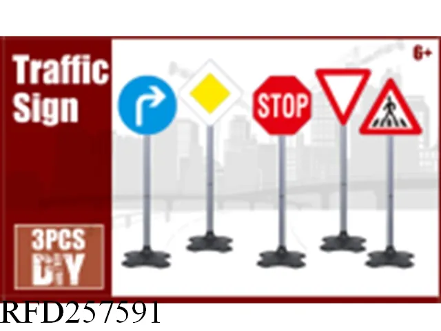 Traffic Set 1
