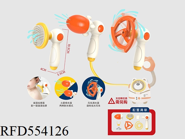 3-in-1 Ladybug Exercise Machine/Sport Game /Funny Toys Game