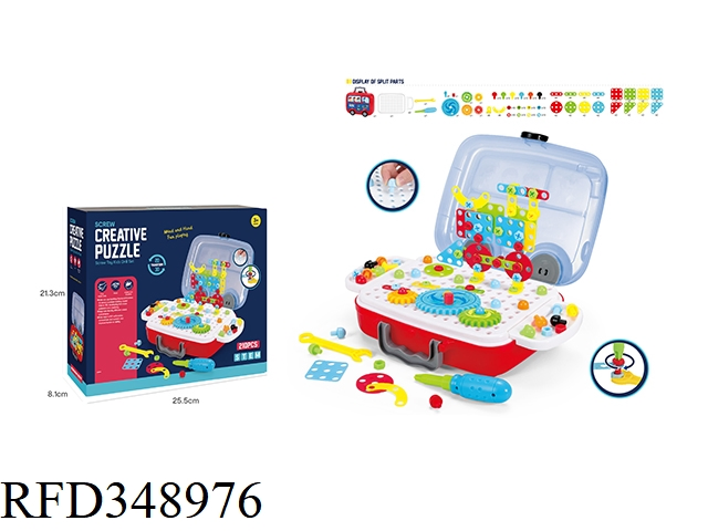 Educational Toy 3D Puzzle Game DIY Assembly Toy Building Block Set