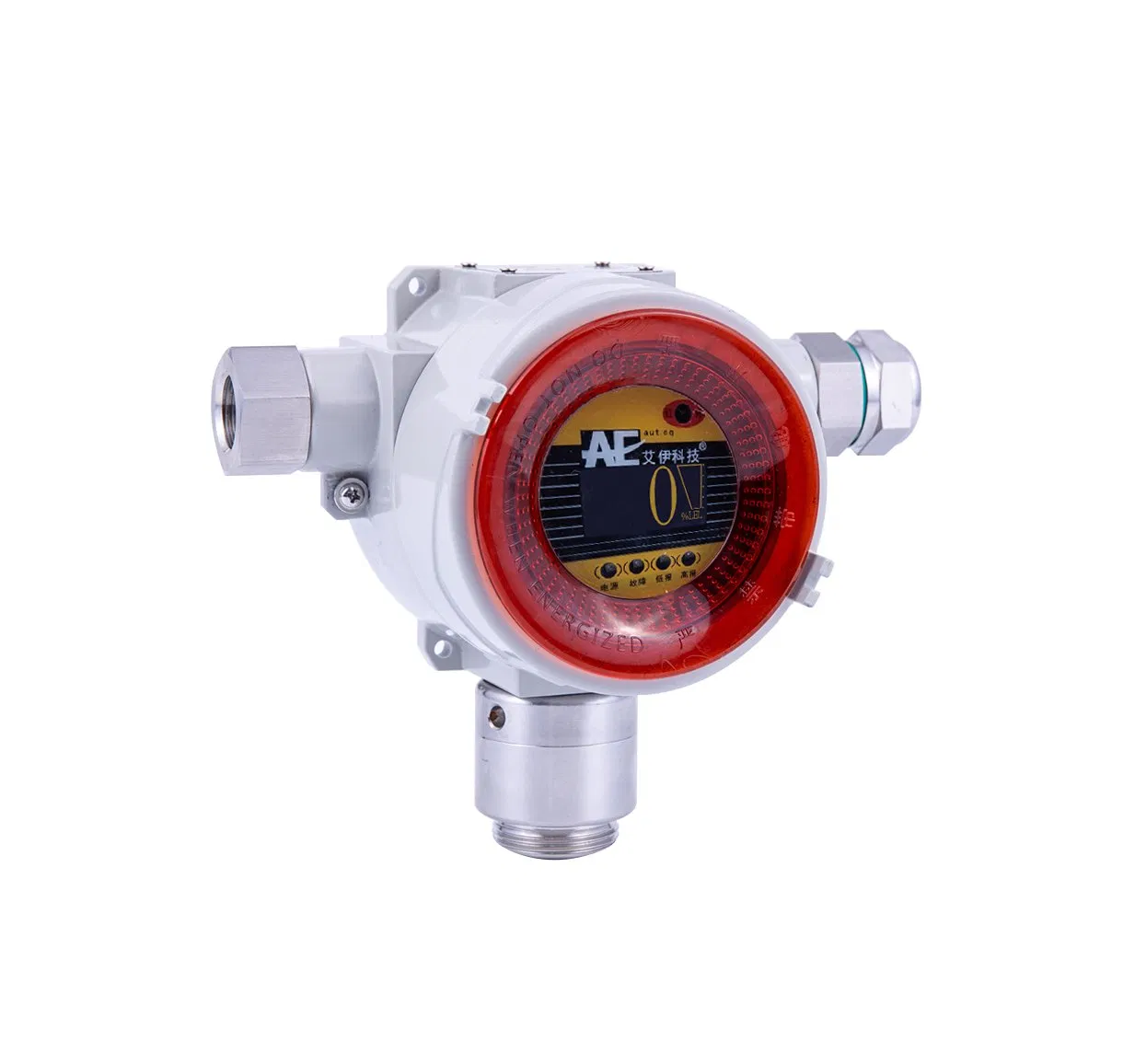 New Product Listing Amazon Hot Selling Multi Gas Detector Fixed Gas Detector Gas Alarm Detector