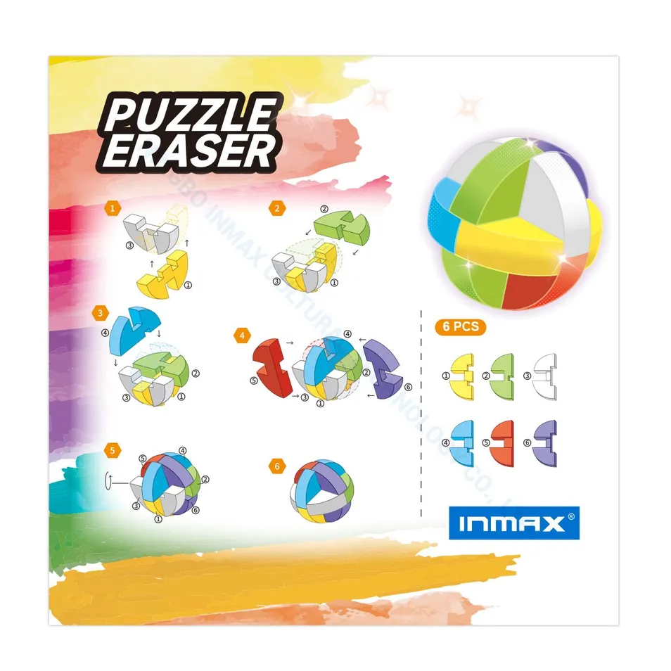 3D Building Block Eraser View 2