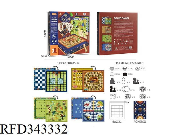 Educational Chess Toy 5