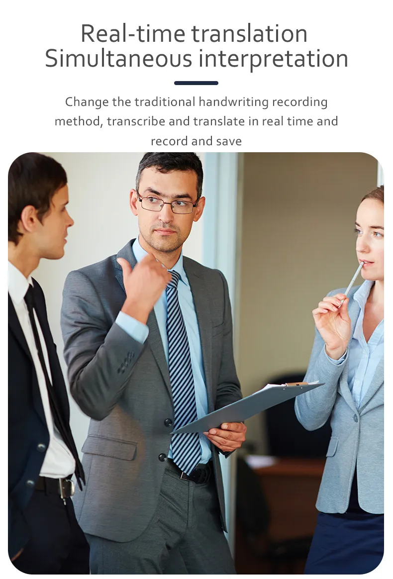 Translation Machine Display 6