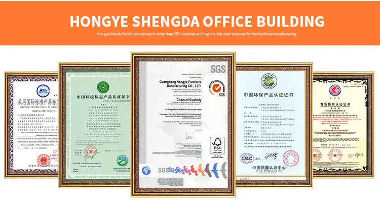 Certifications Display