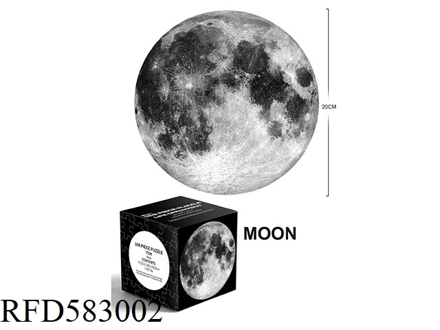 Children Toy Jigsaw Animal Puzzle 168 PCS Hard Paper Toy Puzzles