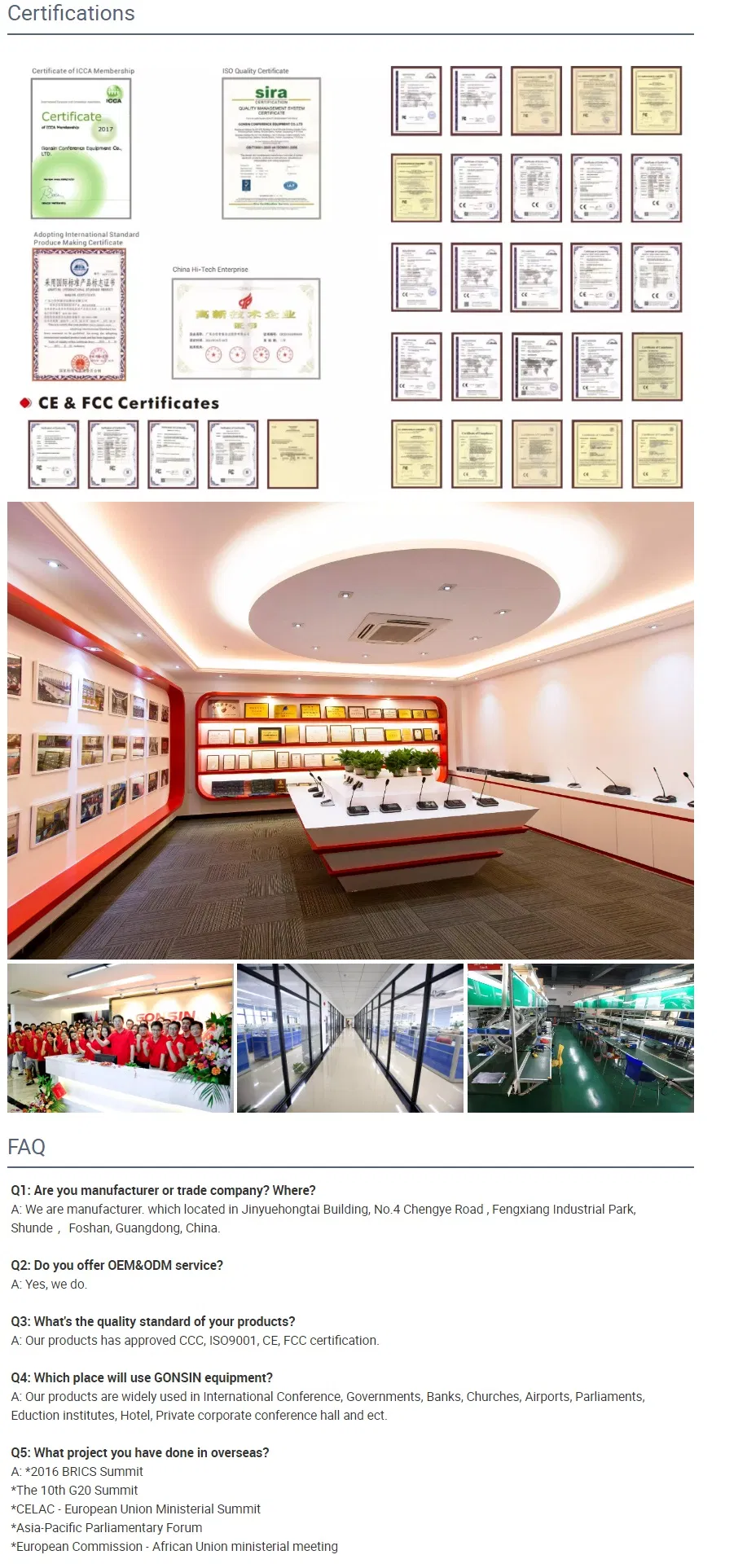 Interpretation System Details 2