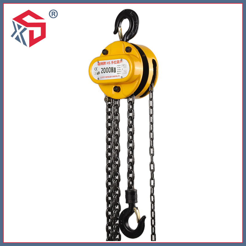2ton HS Manual Chain Hoist with Single Chain