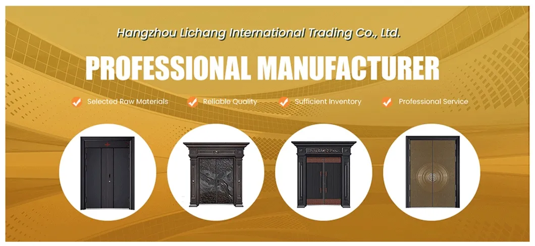 Security Door Overview