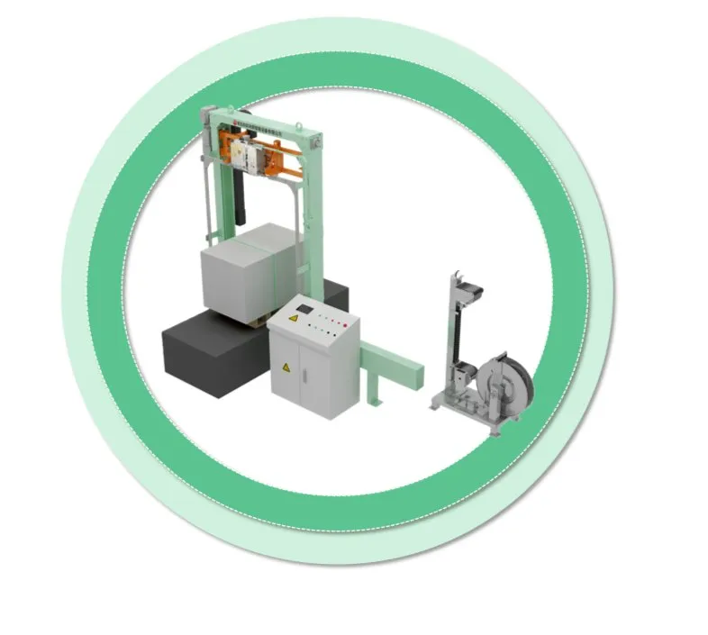 Strapping Machine Detail