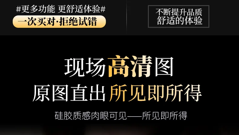 Silicone Torso View 3