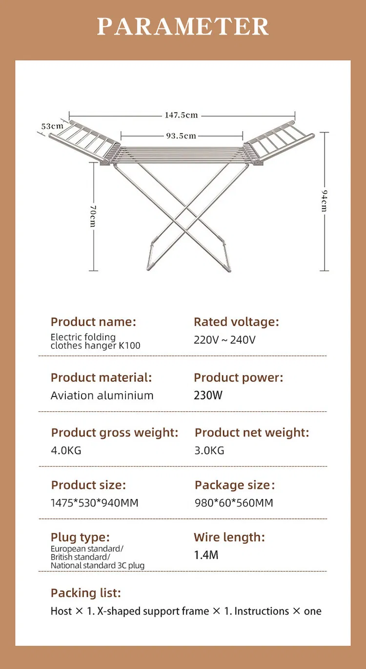 Electric Heated Clothes Rack Detail 7
