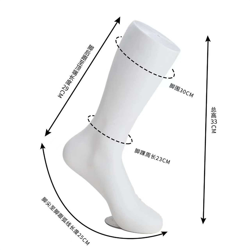 Foot Mannequin for Socks Display,Kids Plastic Foot Model Sock Mannequin,Ankle Bracelet Jewelry Display,Short Stocking Mannequin,Foot Display,Sock Display Stan