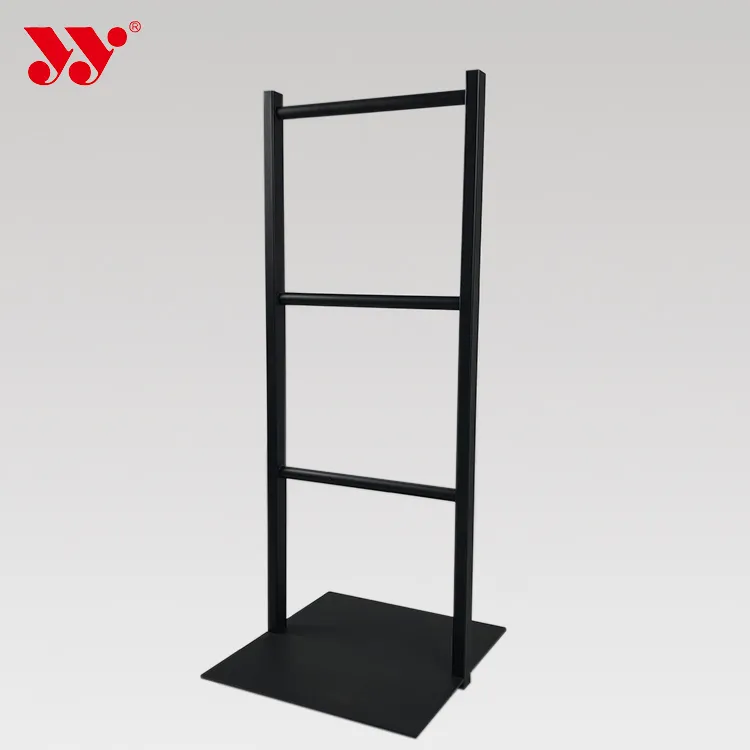 Display Rack 1
