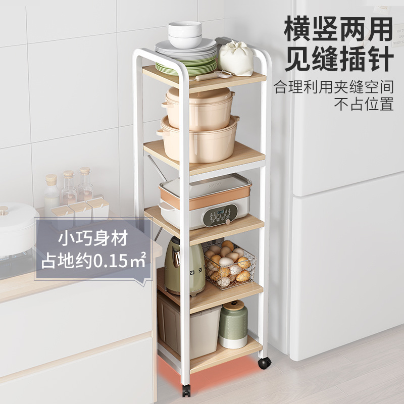 Kitchen Storage Rack Household Storage Rack Multi-Layer Microwave Oven Rack