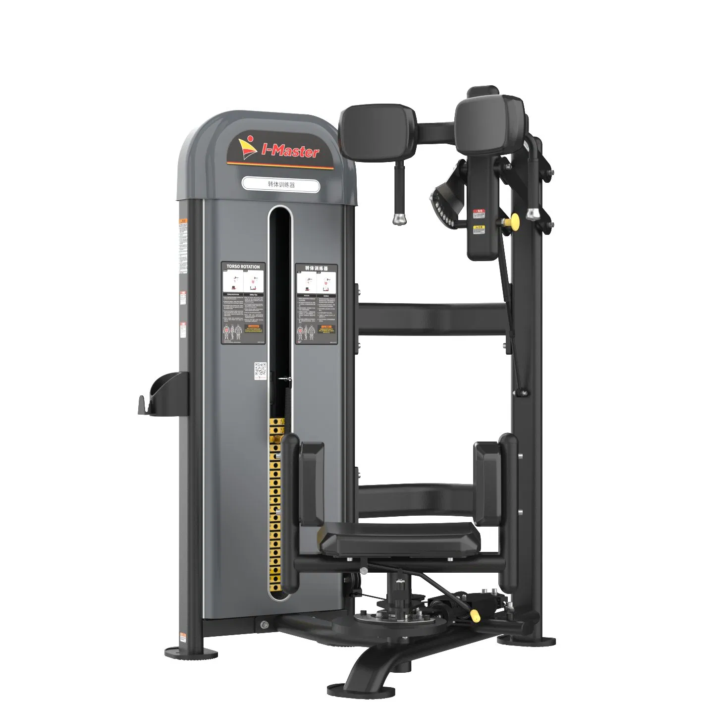 Torso Rotation for Weightlifting, Bodybuilding, and Training Workouts