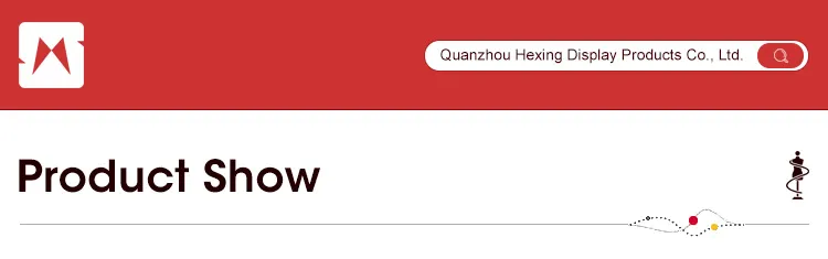 Product Feature Banner