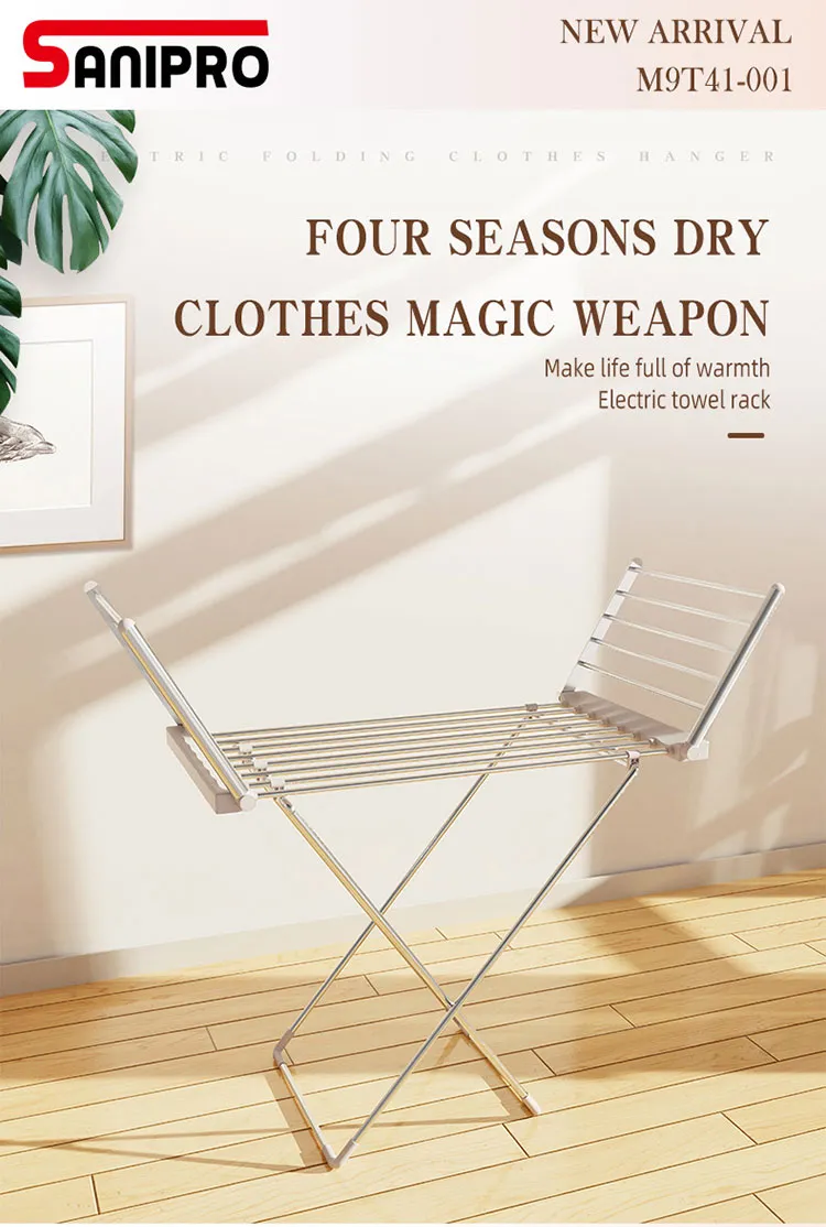 Electric Heated Clothes Rack Detail 1