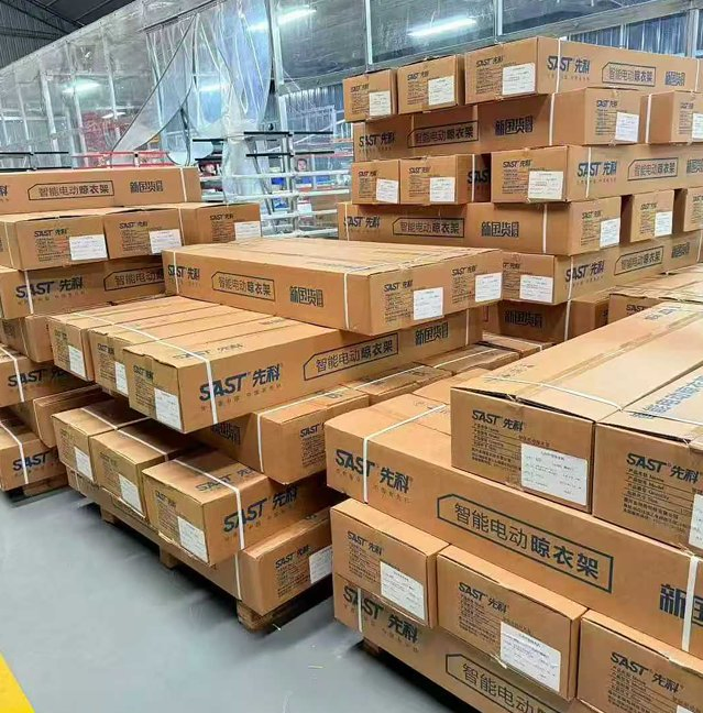 Smart Electric Automatic Heated Dryer Rack Metal Clothes Wall Hanger