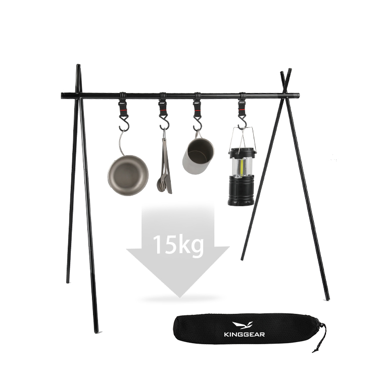 Outdoor Aluminum Alloy Hanging Rack Camping Portable Folding Hanger Picnic Storage Tripod